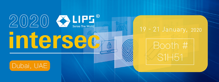 LIPS®參加 2020 年杜拜 Intersec 的展會