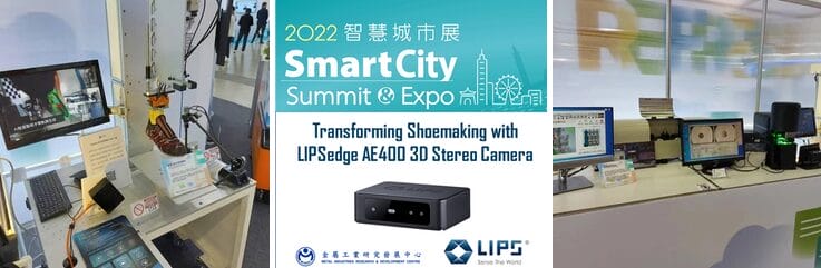LIPS@2022智慧城市高峰會暨博覽會 1 Three-panel image showcasing LIPS at the 2022 Smart City Summit & Expo. The left panel displays a robotic setup with a screen and tools for shoemaking automation. The center panel highlights a promotional banner for the LIPSedge AE400 3D Stereo Camera, emphasizing its role in transforming shoemaking. The right panel shows additional tech exhibits with monitors and equipment in a well-lit booth.