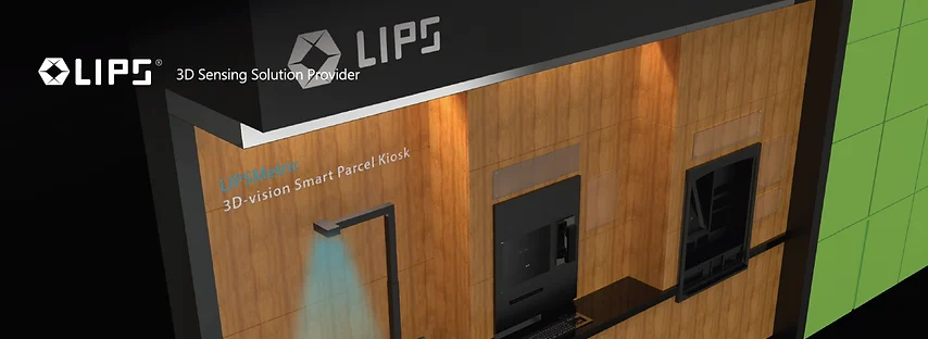 Exhibit showcasing the LIPSmetric 3D-vision Smart Parcel Kiosk by LIPS, a 3D sensing solution provider. The display features a wooden kiosk setup with integrated 3D vision technology for parcel management, highlighted under focused lighting.