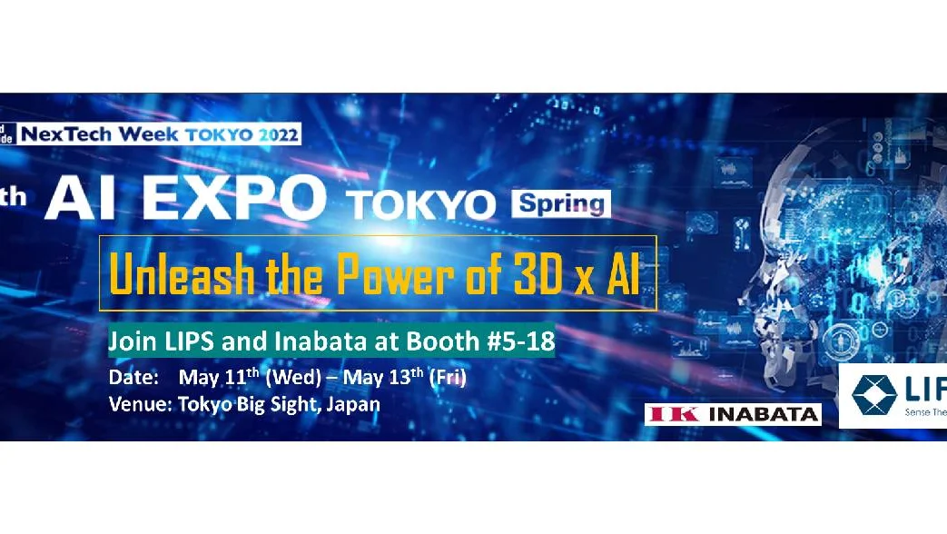 AI Expo Tokyo Spring 2022 at Tokyo Big Sight, LIPS Corporation Event