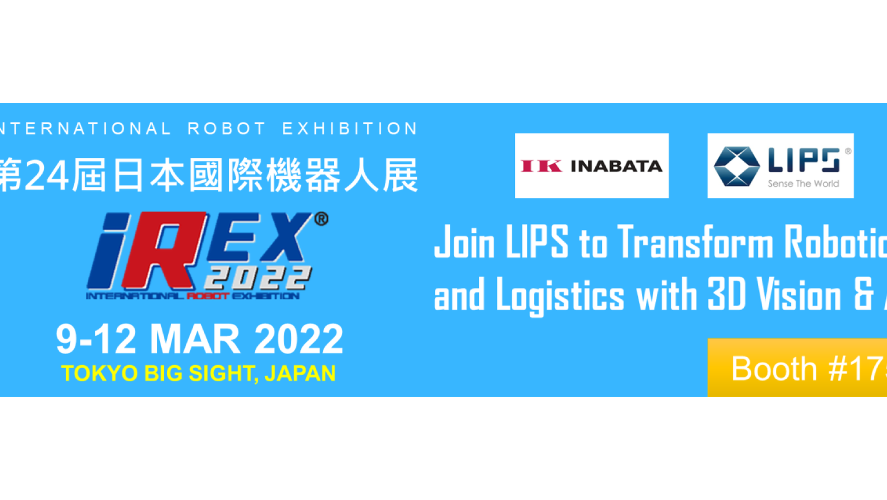 iREX International Robot Exhibition Japan 2022 at Tokyo Big Sight, LIPS Corporation Event
