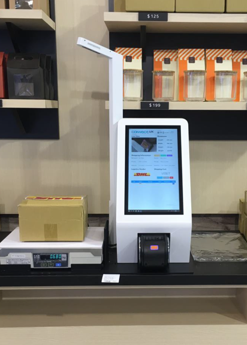 LIPSMetric Smart Parcel Kiosk