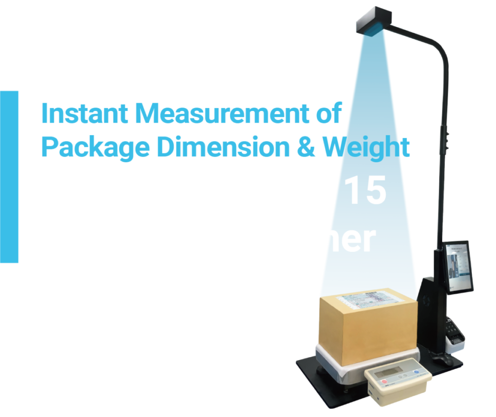Promotional image for LIPSMetric™ ST115 Static Dimensioner showcasing a device measuring the dimensions and weight of a package under a beam of light, with text highlighting "Instant Measurement of Package Dimension & Weight."