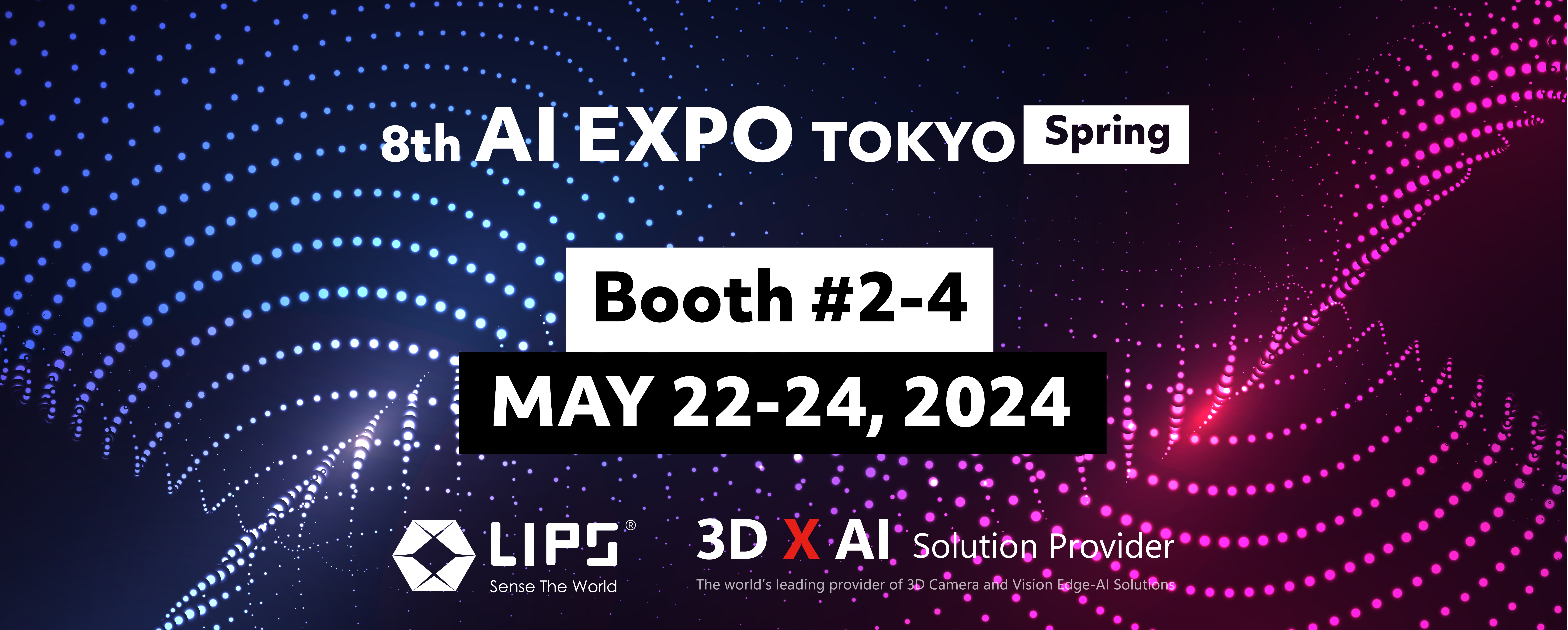 立普思LIPS 在 2024 AI EXPO 日本人工智慧應用展覽盛大展出
