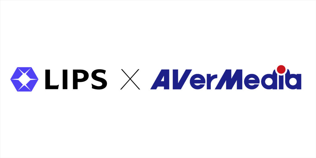 "LIPS and AVerMedia logos side by side, symbolizing their strategic partnership to advance smart building solutions and machine vision technologies."