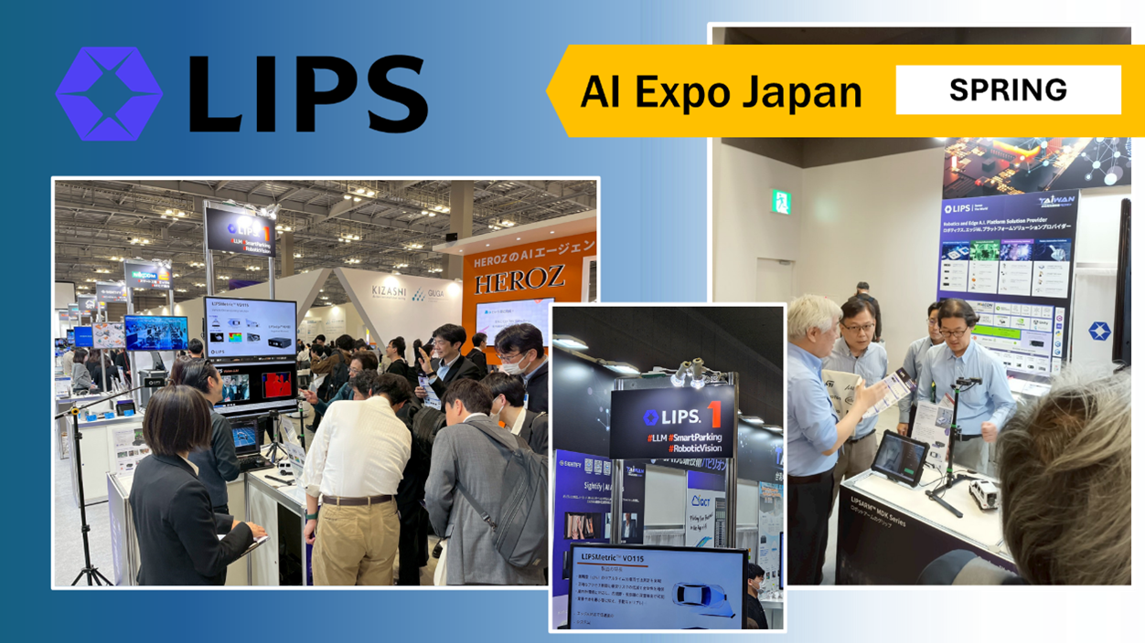 AI Expo Japan Spring conference banner with purple hexagonal logo and flowing wave lines on black background, artificial intelligence technology exhibition event branding design