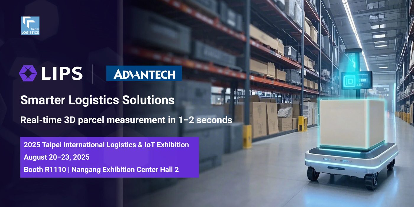 LIPS & Advantech at the 30th Taipei International Logistics & IoT Exhibition