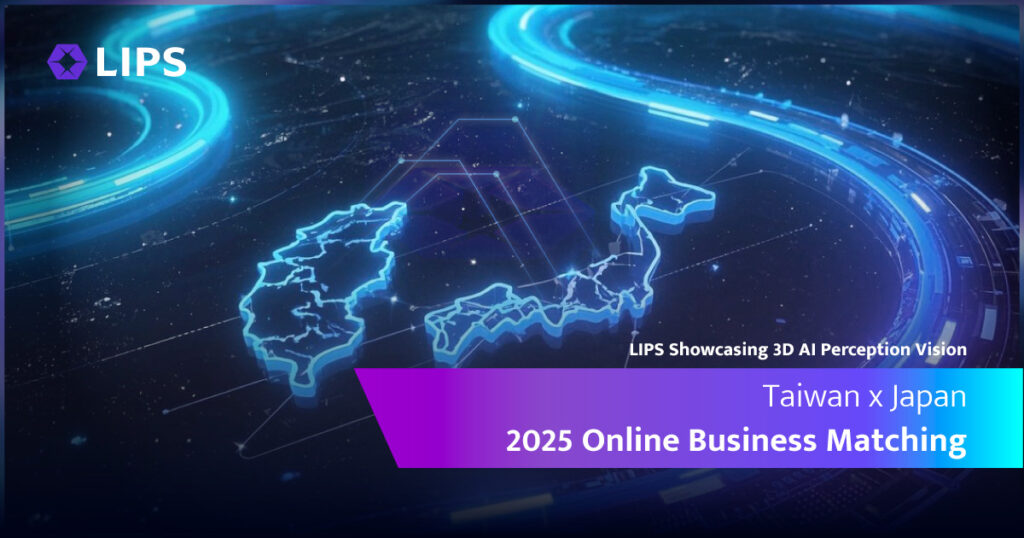 bn 1200x630 2025 Online Business Matching | LIPS Corporation