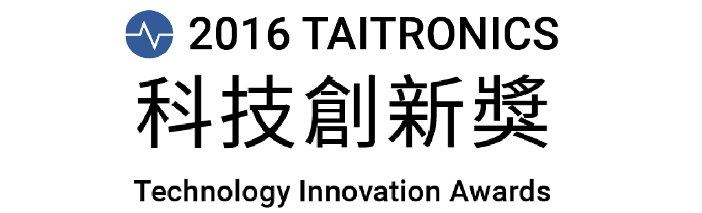 Logo for the 2016 TAITRONICS Technology Innovation Awards, featuring the English title, Traditional Chinese text '科技創新獎', and a blue pulse icon representing electronic advancement.