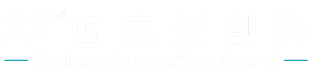 innovationaward | LIPS Corporation